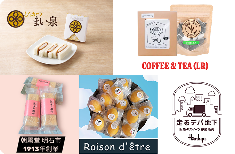 ご当地パンフェスタ