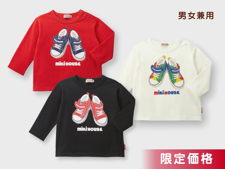 長袖Tシャツ