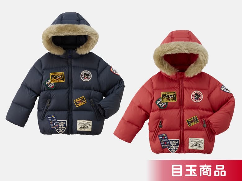 MIKIHOUSE ダウン