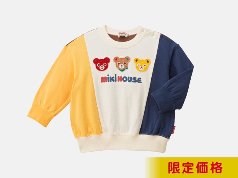 MIKIHOUSE トレーナー
