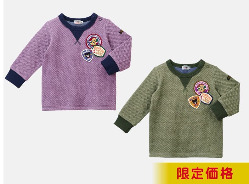 MIKIHOUSE トレーナー