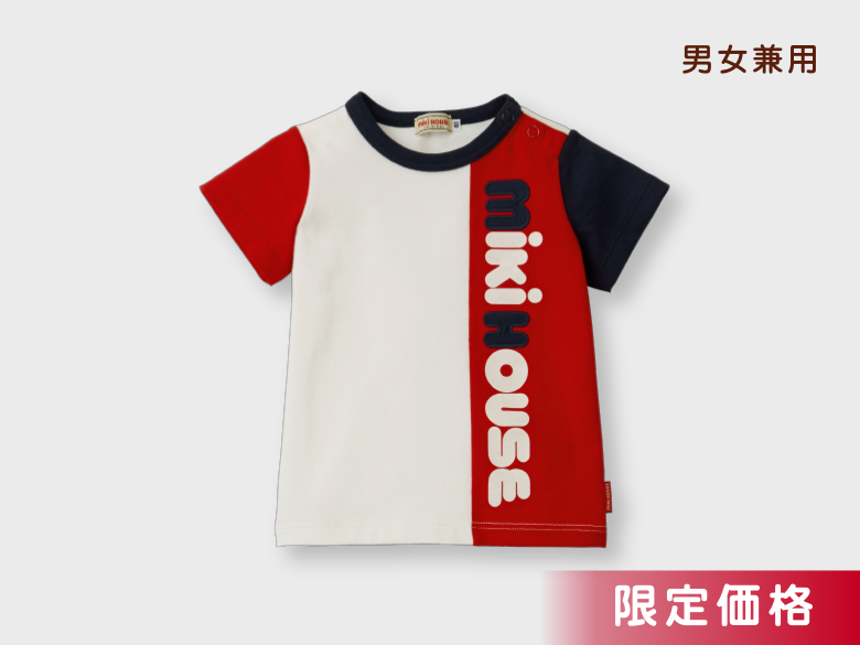 MIKIHOUSE 縦ロゴTシャツ