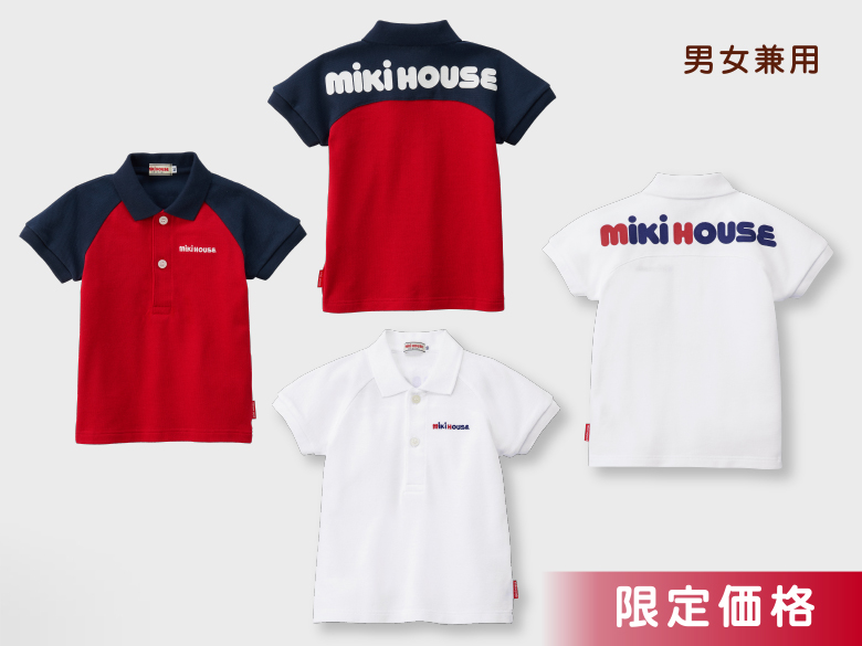 MIKIHOUSE バックロゴポロシャツ