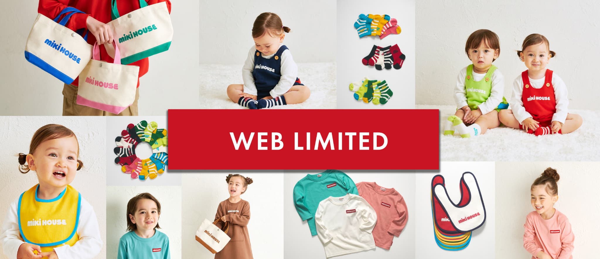 web limited