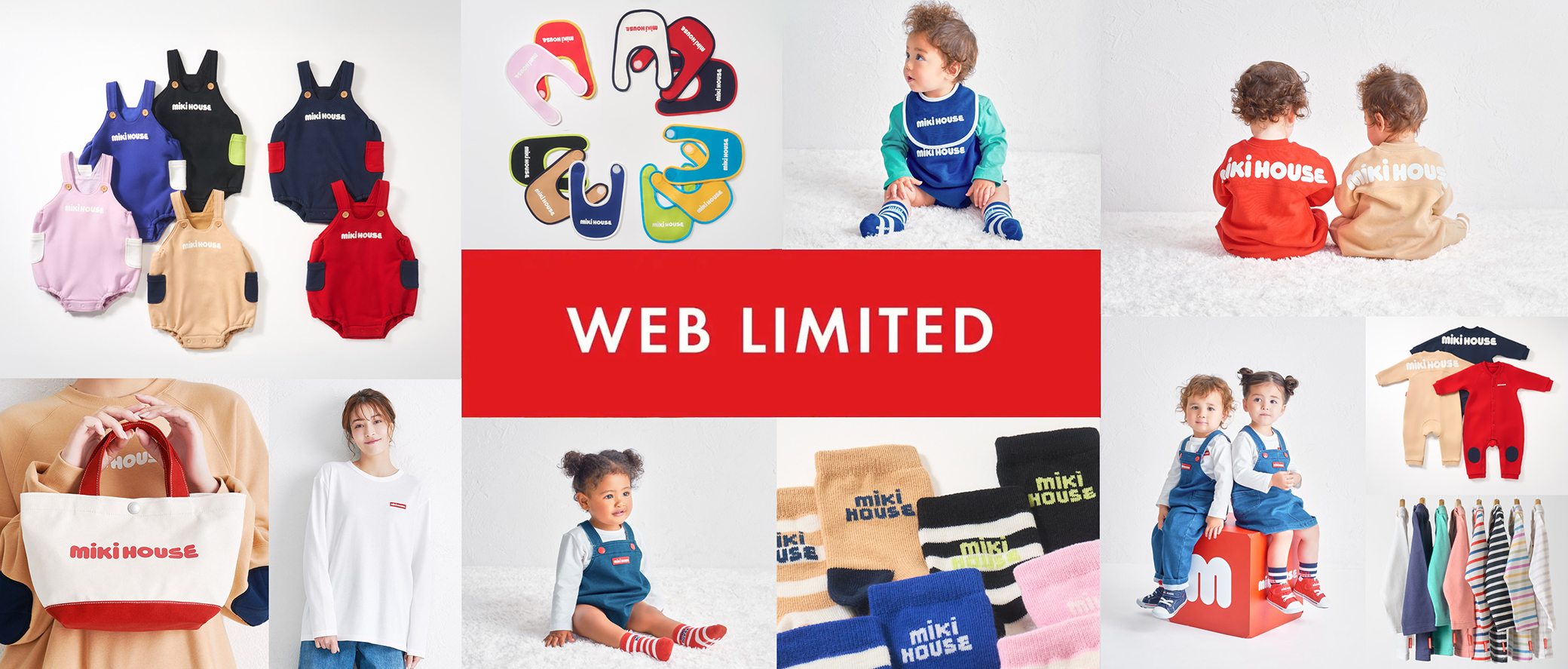 ウェア mikihousefutsalclub WEB限定】ワッペンロゴ半袖Tシャツ【WebLimited】 – ミキハウス