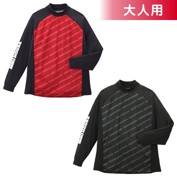 目玉商品