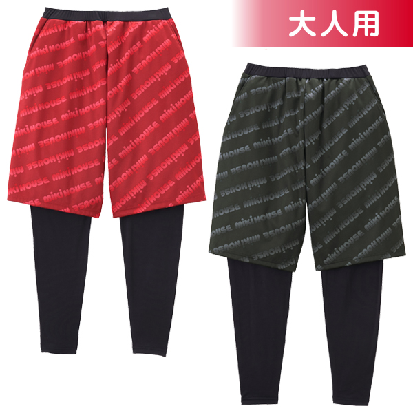 目玉商品