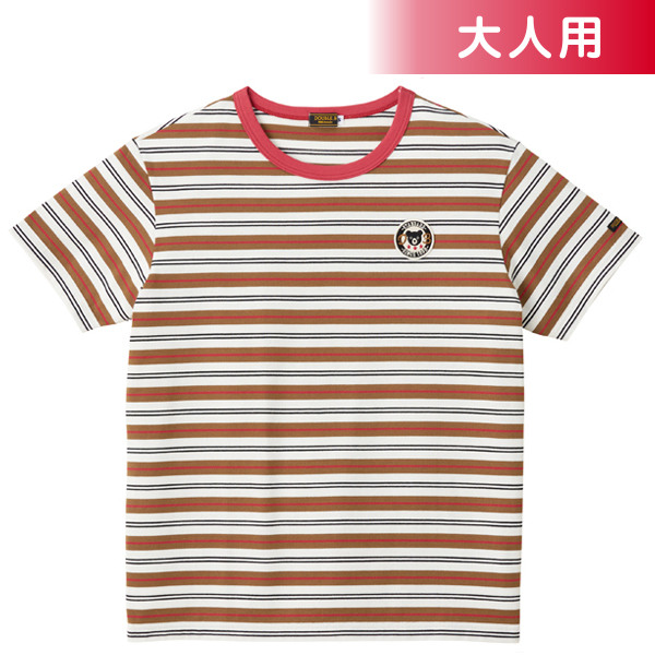 目玉商品