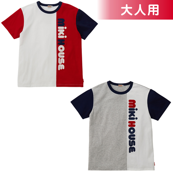 目玉商品
