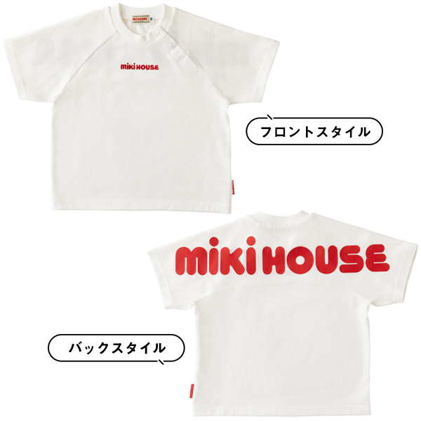 会場限定商品