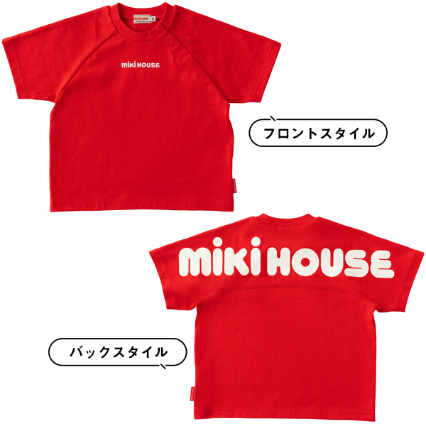 会場限定商品