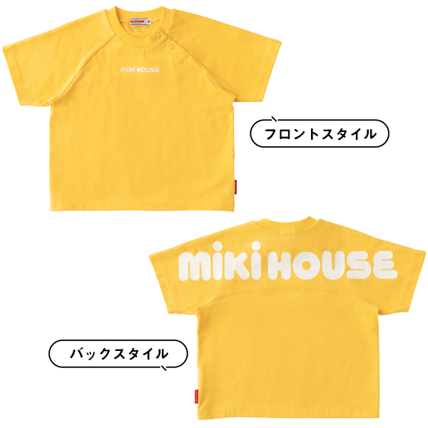 会場限定商品