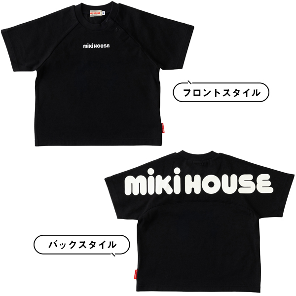 会場限定商品