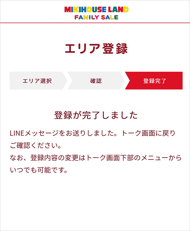 dek24sidelinecom.net@@^ 