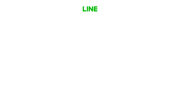 ミキハウスランド・ファミリーセールのLINEアカウントと友だちになって会員登録♪