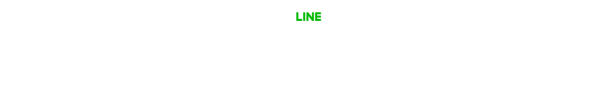 ミキハウスランド・ファミリーセールのLINEアカウントと友だちになって会員登録♪