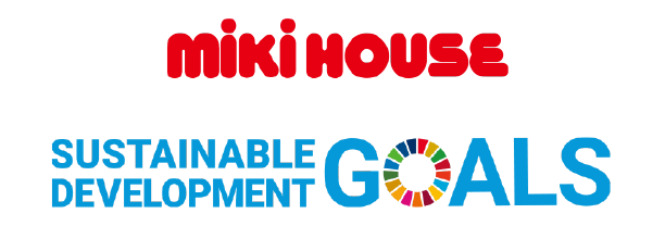 sdgs banner