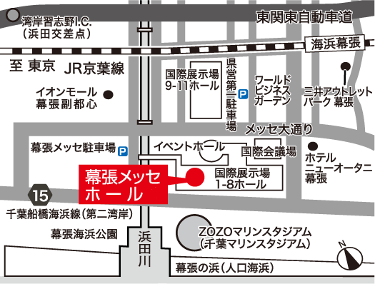 2020春期ミキハウスランド In幕張 ミキハウスランド